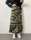 Tiger Camouflage Skirt #250306
